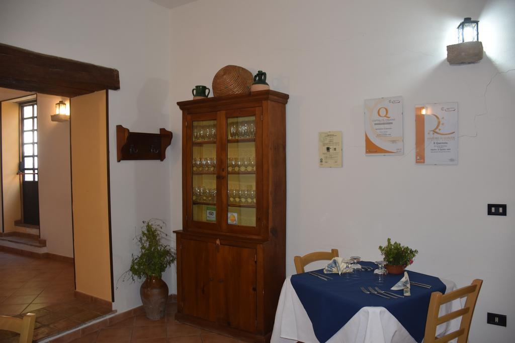 Azienda Agrituristica Biologica Il Querceto * Santa Severina